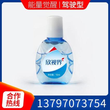 oemӹҺƏS ͸|۲oҺaS