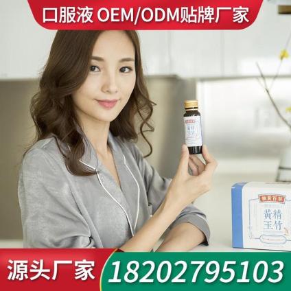 ѩڷҺƷSOEM NƿڷҺaSҴӹ