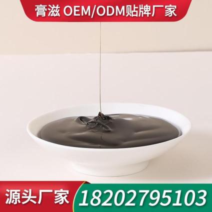 ᗗʰٺϸ̸෽Nƴӹ ෽aSOEM̹SNƸN