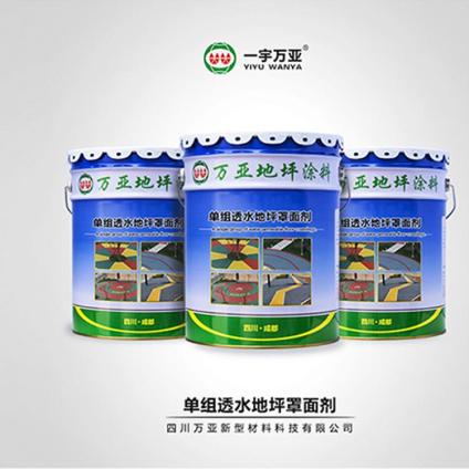 ͸ˮƺ愩,͸ˮƺSҬF؛l