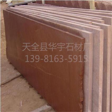 Ĵtɰrl ɶtɰr SֱN ʯļӹ gӭԃ