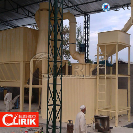 ĥaS ʯĥC  ʽĥʯۙC