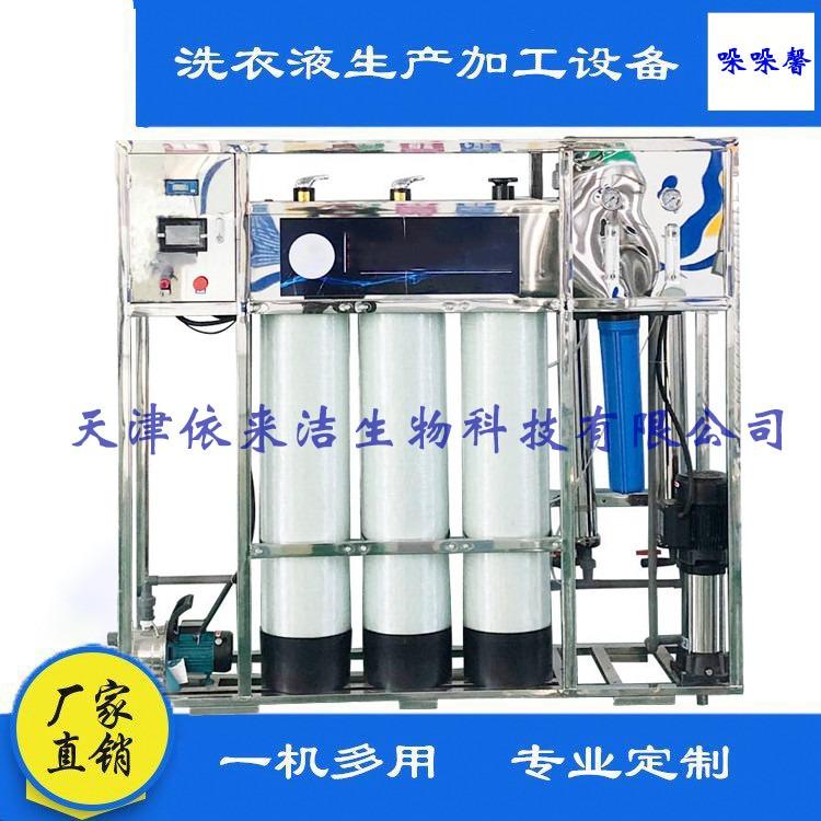 ϴҺO-ϴlˮaO-ϴҺaO䷽gMܰ