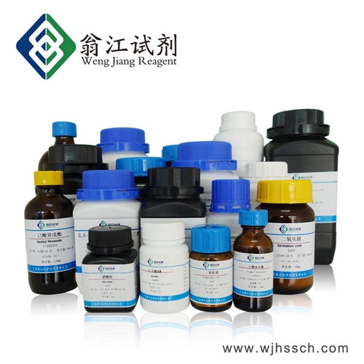 3,5-uͪ-CAS̖51863-60-6-ز಼ְ_gw