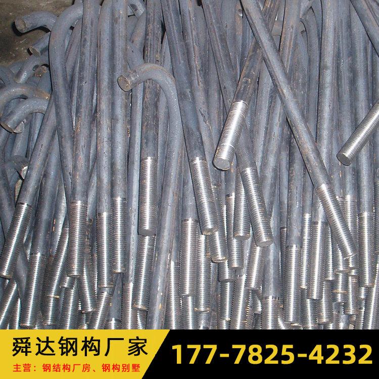 _^˨SҬF؛ꖹⷿU͵_^˨-˴_