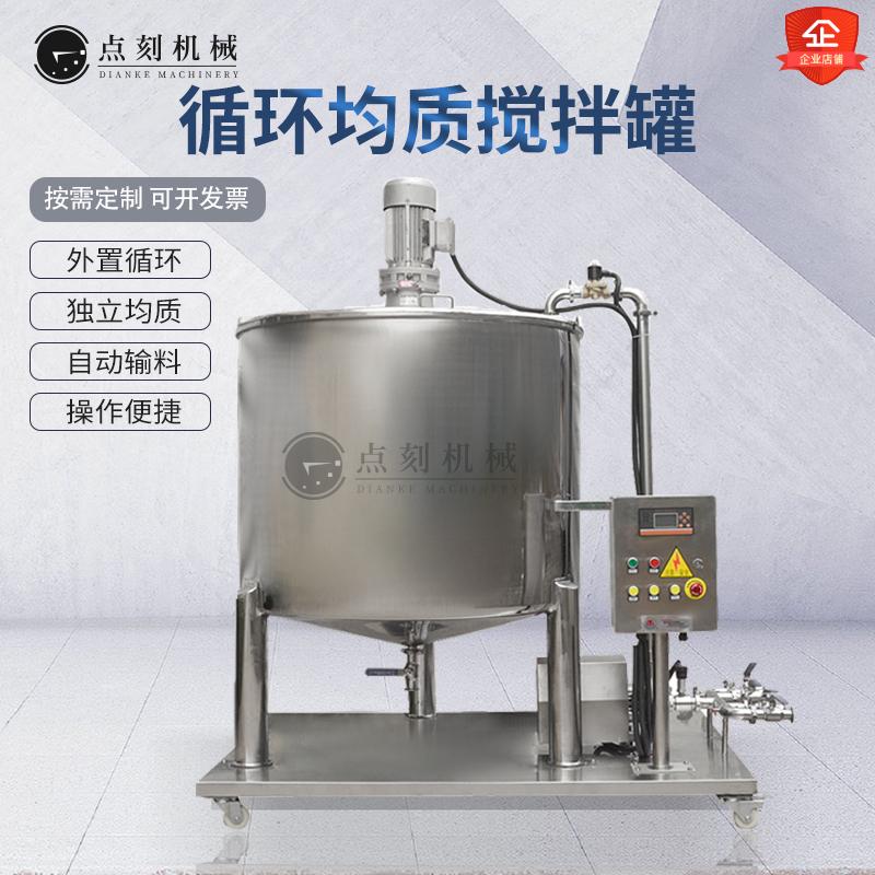 L۳304P䓔-l͔-߼ѭh|