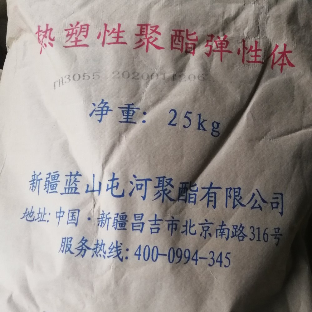 {ɽͺӟԏwTPEE TPEE½{ɽͺTH3063w