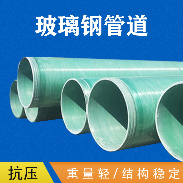 ˮ䓊AɰҎ Ʋԁˮܵ ˶ˮܵ