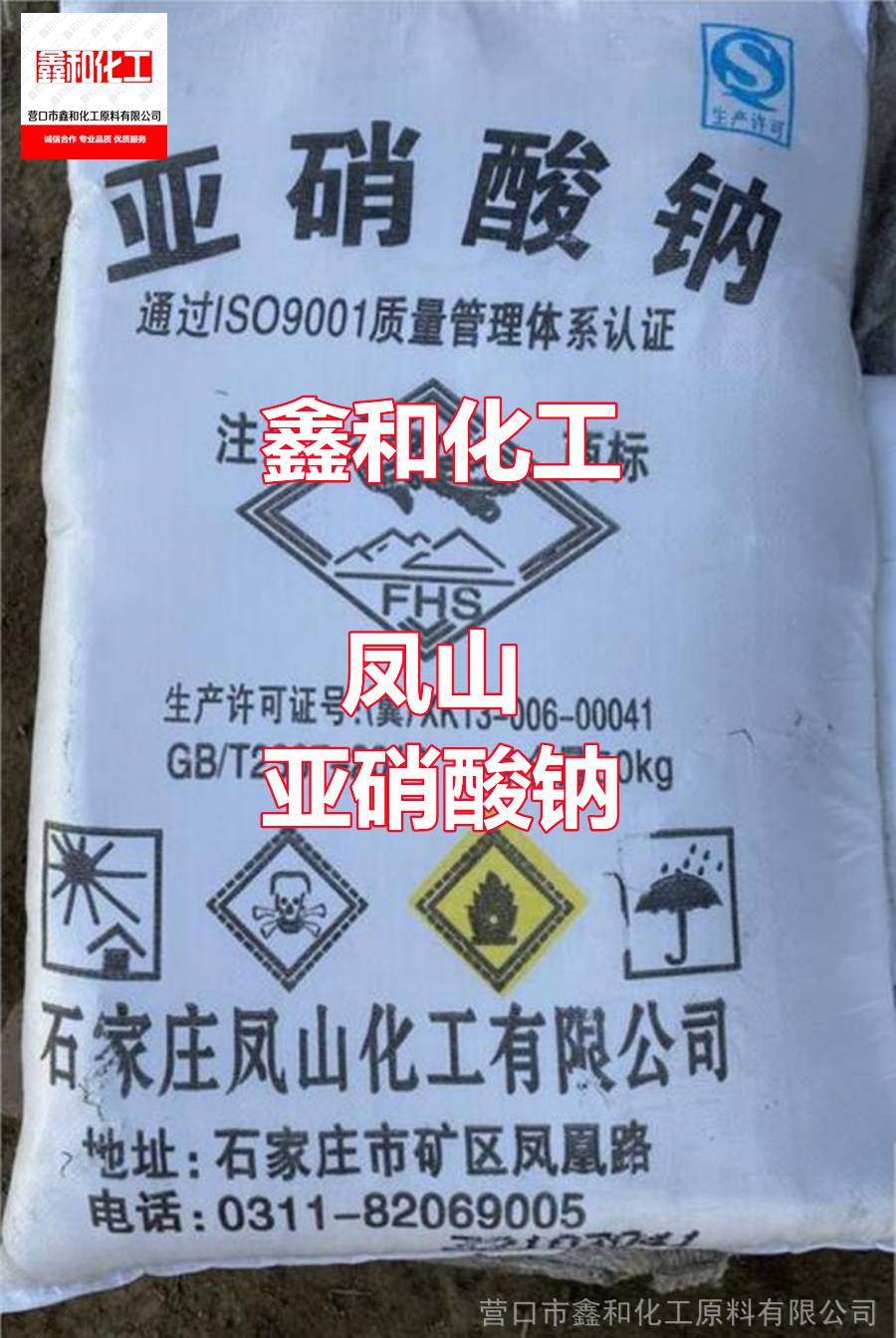 cӱPɽ}|IꖴBɽǱP\\ݱϪ||ꖡ98599Ig