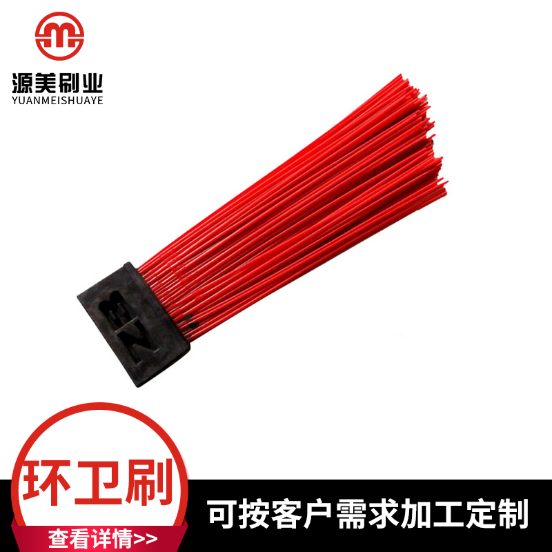 ɽ|ԴˢI·ˢhlˢЬF؛