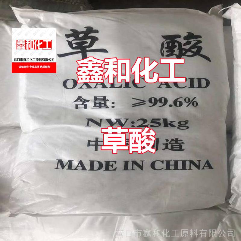 |IꖴBIú996ɽǱP\Iú\ݱϪ||ꖹIú