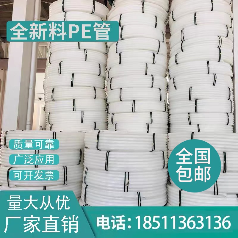 ɫpeܴ·Ppeܾϩ40632