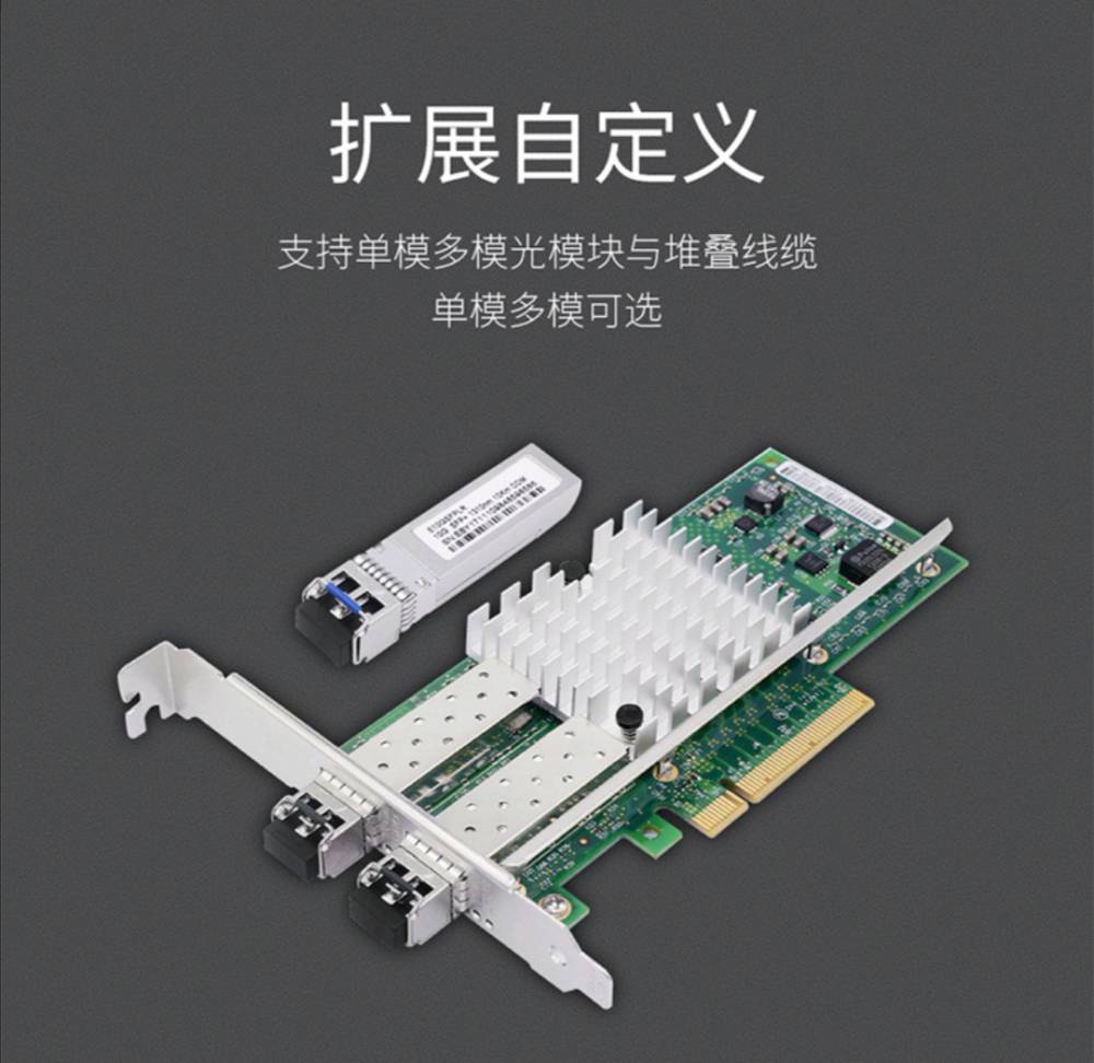 fpڹwWX520-SR282599ԭbоƬ