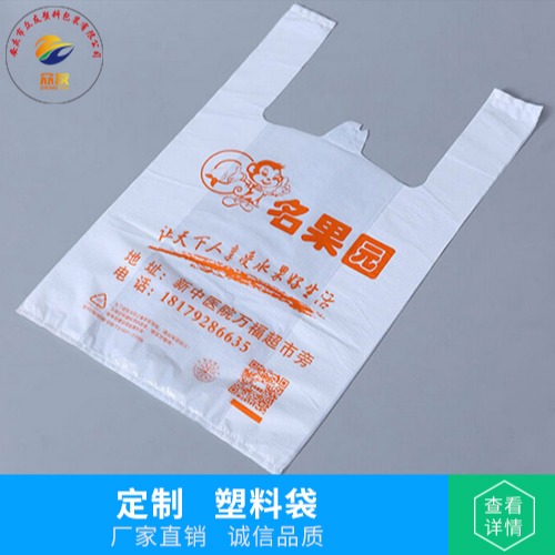 IR й߰b ߉͸ӡˢ V Logoӡˢ