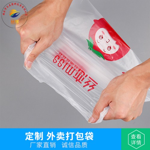 SӆӡRױĴ ʳƷ ُռ{ D