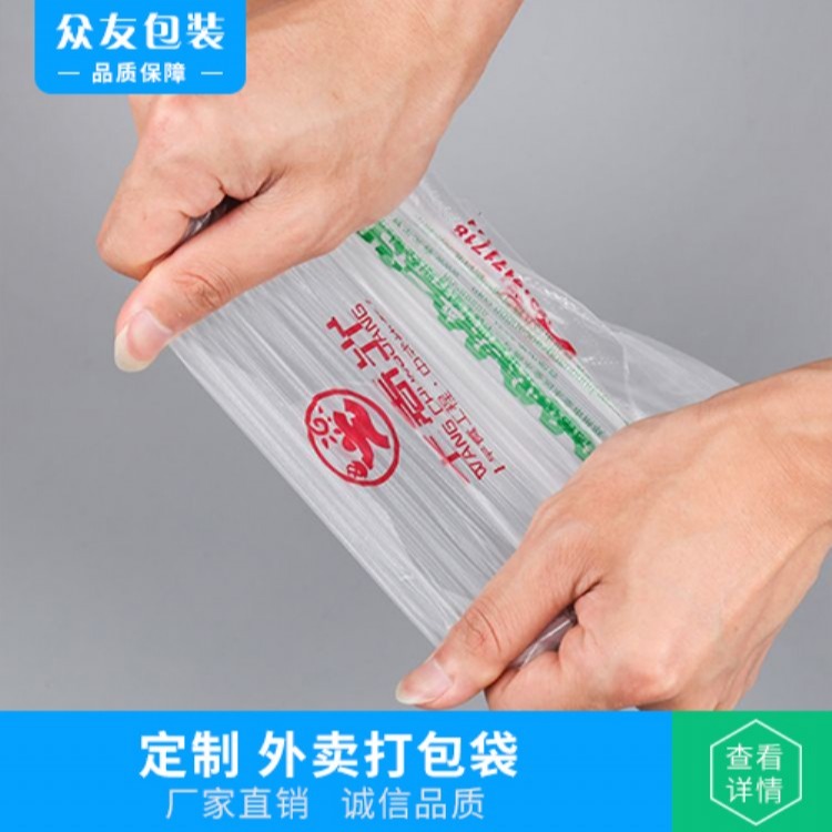 ϴ ƏVLogo͸hbϴɫRӡˢ