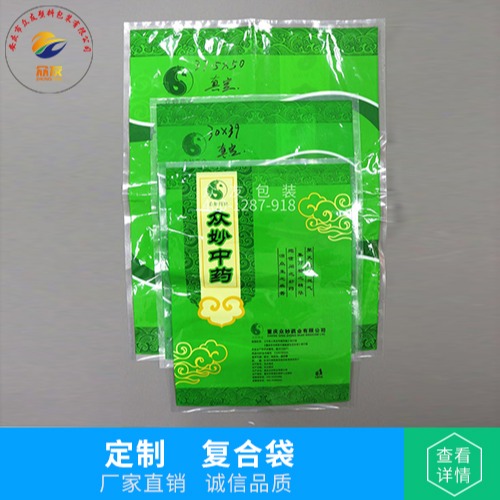 ϏͺϰbS ʳƷ ~ʴ״ӡˢlogo