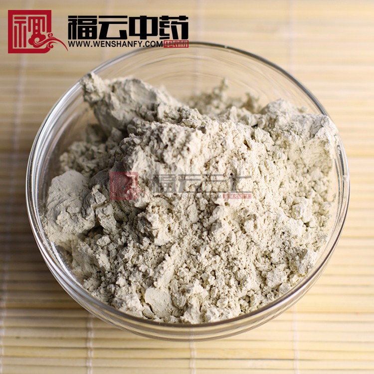 ߷ļҺ Ŀɿ߷І ɽضӵ߷ ͑ه߷