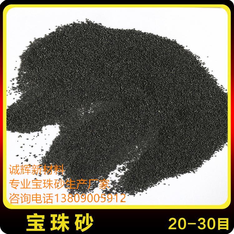 T{͸ߜ،ɰ-ͻόɰ-Ag-\x²ɰ