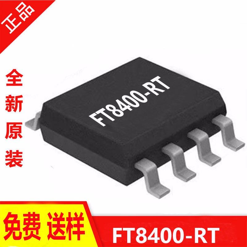 FMDxâ΢FT8400-RB-Ǹx220V5V-9V-12V