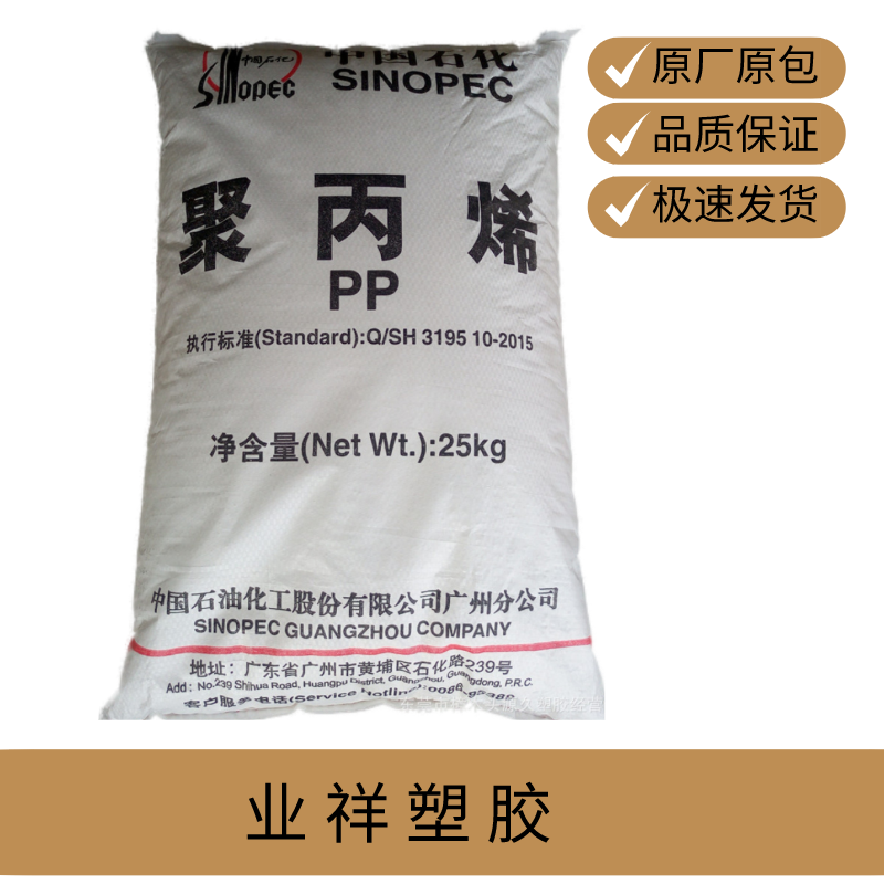 IzPP VʯB1600 עܼ ͨü۱ϩ