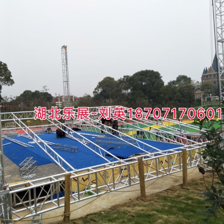 ܏SҏSֱN_XϽ_܇չݳݳܺռtruss