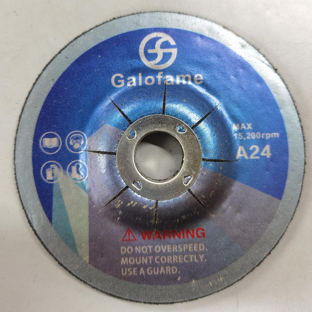 SֱN-Galofame-_·-֬ɰ݆