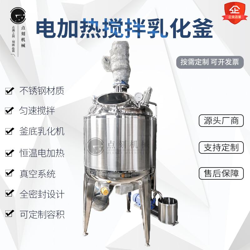 P늼ӟᔇ|-߼о|黯-Ia