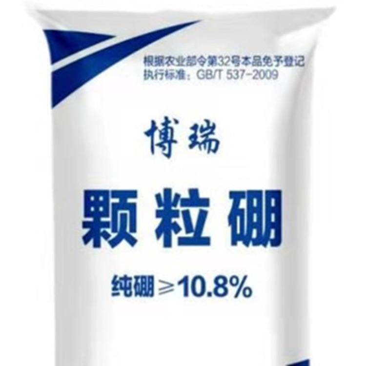 ղwʏSҼ10.8%ɸҪӆƺɰጻʩʼrôٻͲ