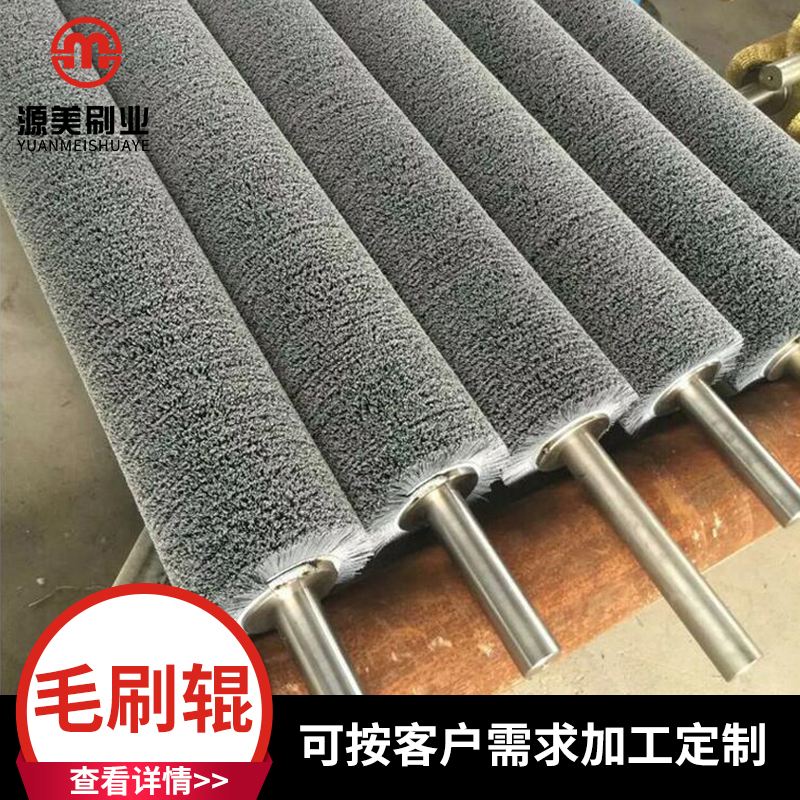 ԴˢIëˢ݁ϴCëˢ݁S