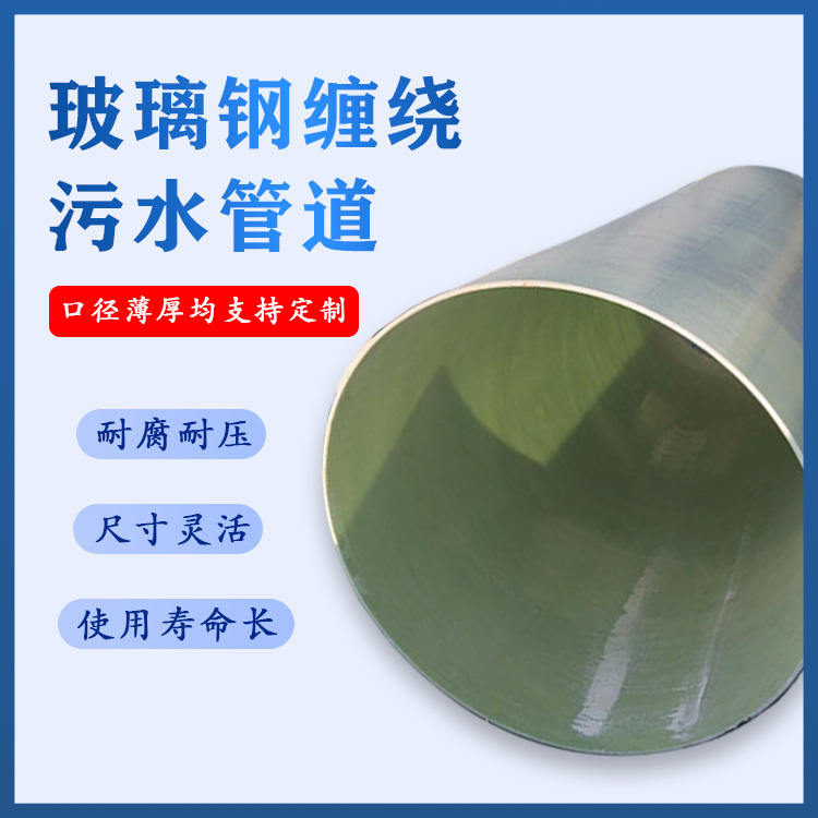 ӹˮܵ p@ˇܵ ϲ䓹ܼ