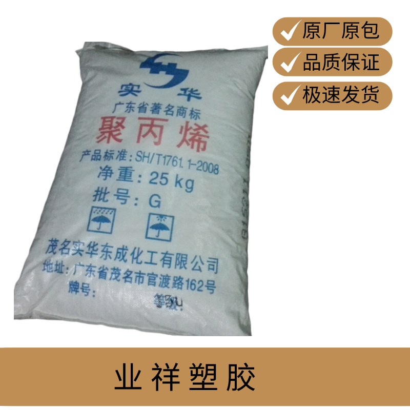 Iz PP ïA040 3.6ָ D