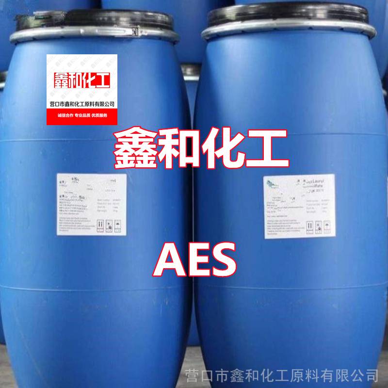 |IꖴBAES֬ϩcɽǱP\\ݱϪ||AES֬ϩc