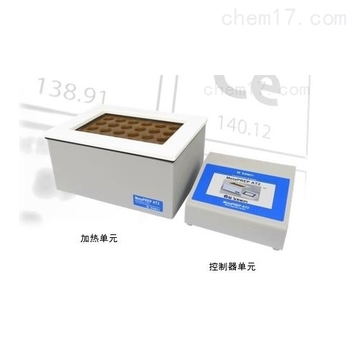  ӟǰ̎ϵy MetaPREP AT2