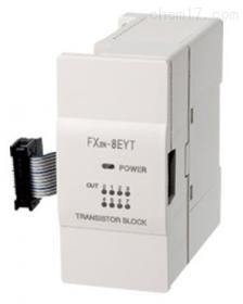 UչģK FX2N-8EYT