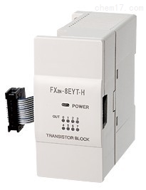 UչģKFX2N-8EYT-H