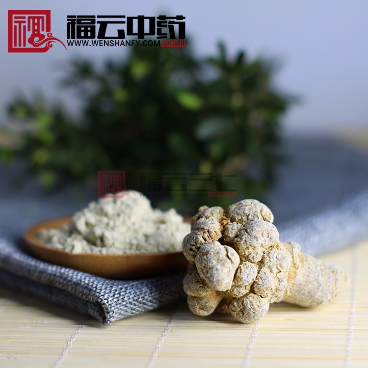 ߷xُ^ 20^߷Ч ߷^ԽٵԽ ^ߴЧ