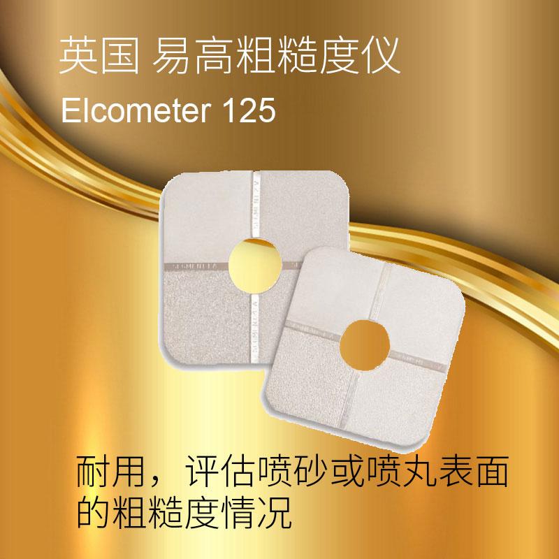 Ӣ׸ߴֲڶȃx-Elcometer125-ֲڶȱ^Kֲڶ