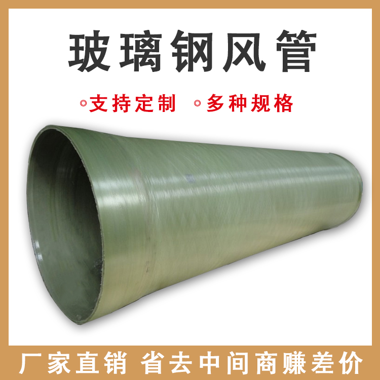 䓏ͺp@ܰb ڏCp@ͺϹܵ ɽڏˮ۹ܵ