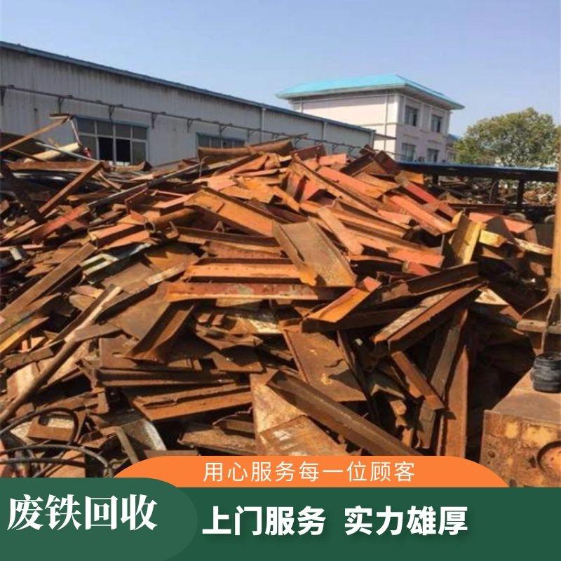 UFՏS-UFُվ-UfY-СҎ