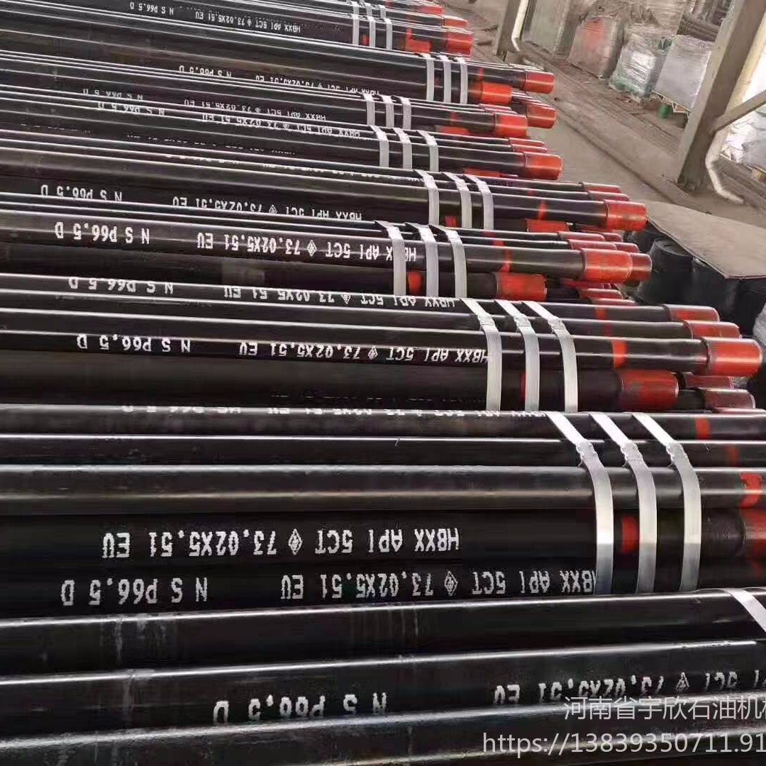 ͹ 73EU89͹ Ӻ͹ʯ͙Cе