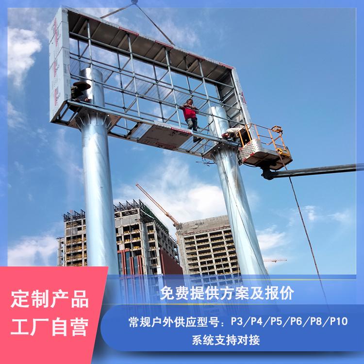 LED@ʾP5ȫled@ʾZTHDȫ@ʾ