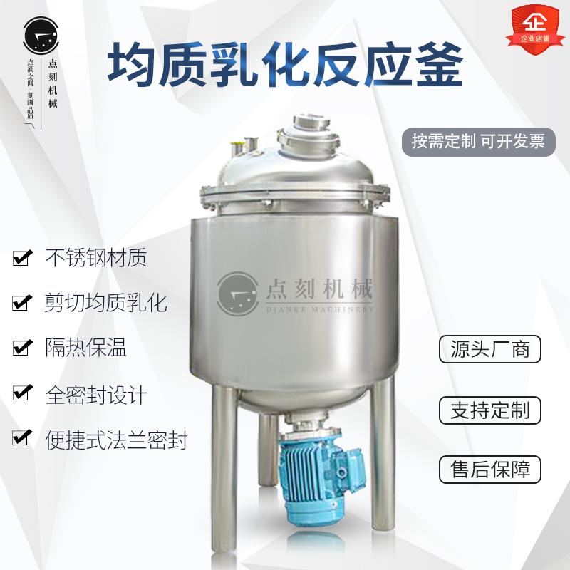 SֱNP䓸߼о|黯-ؼӟᱣ黯