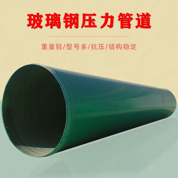 ܾWAɰ䓹 p@ԁˮܵc ݲ䓹ܼ