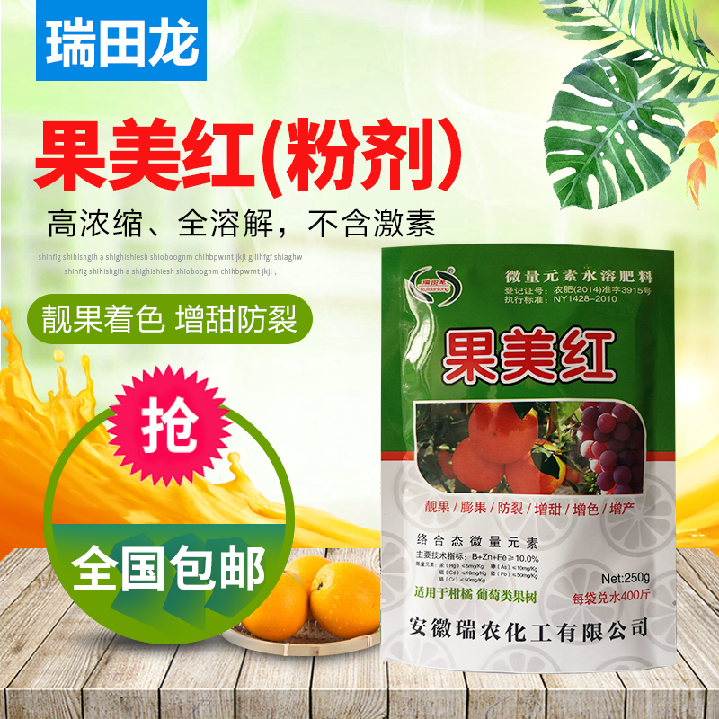 t΢Ԫ~߲ˌ÷ʹOҫJҌ÷ʴnɫ