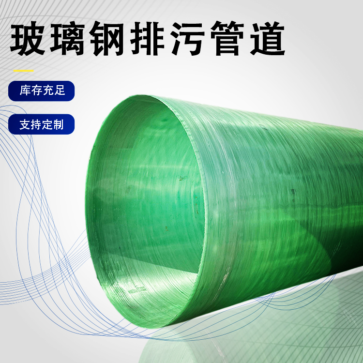 ۹ܵc ۷ˮ䓹ܵ dˮܵ