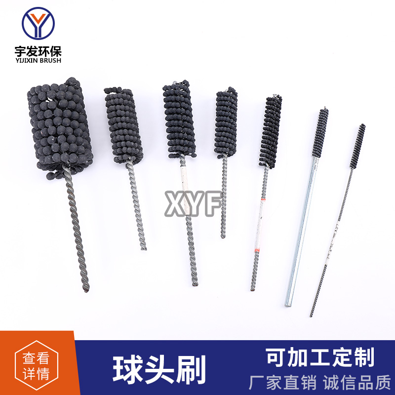 ĴlhywȥëˢҎRȫSҶ