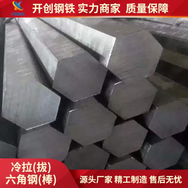 K䓼ӹи-42CrMo䓰-_-42CrMo