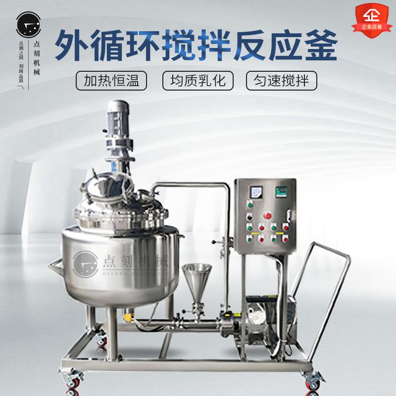 SҹPպؼӟᷴ-ᱣؔ-ѭh