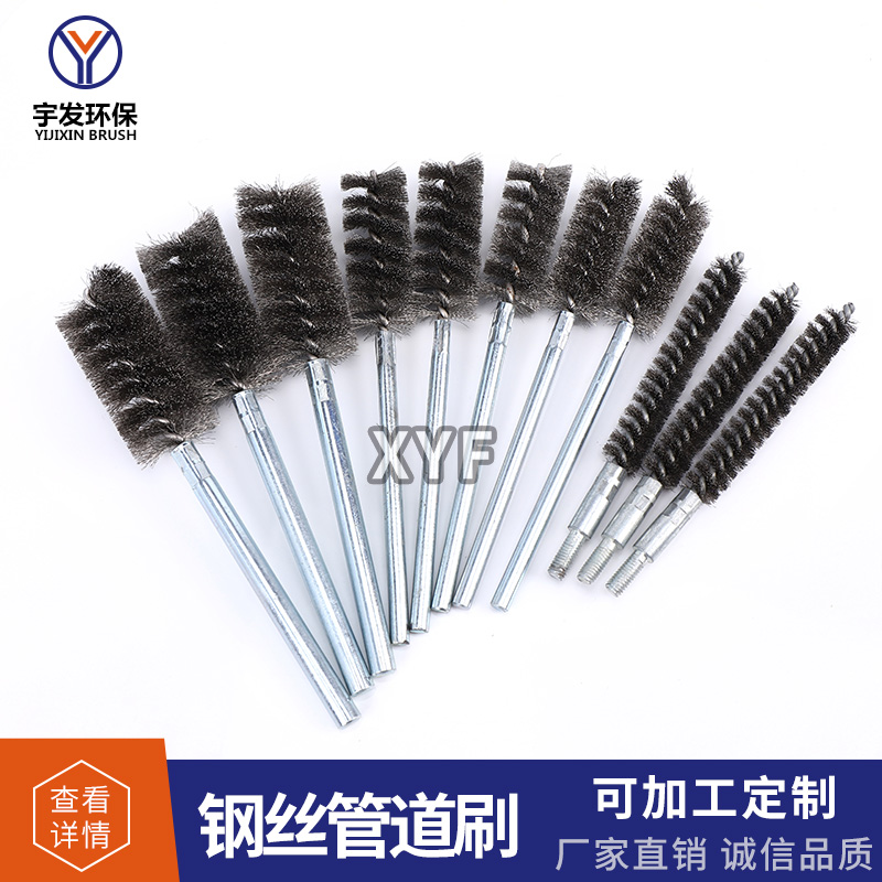 ɽ|ʝlݼyܵˢҎRȫr񃞻